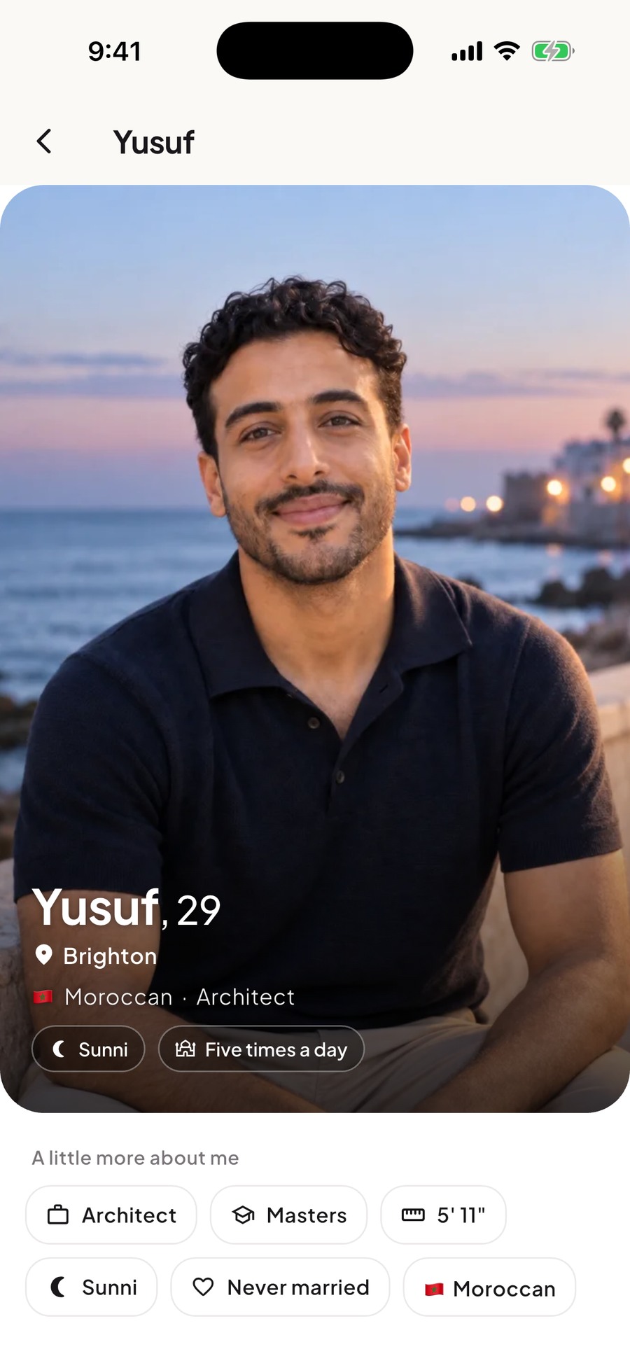 Actual Yusuf demo profile with faith, interests and marriage details